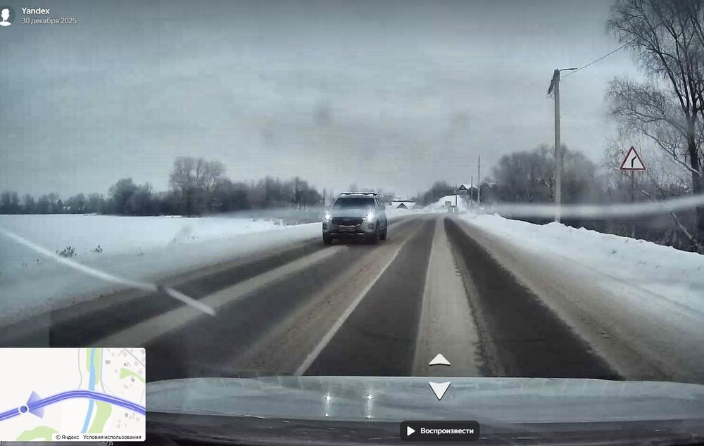 Снимок.JPG