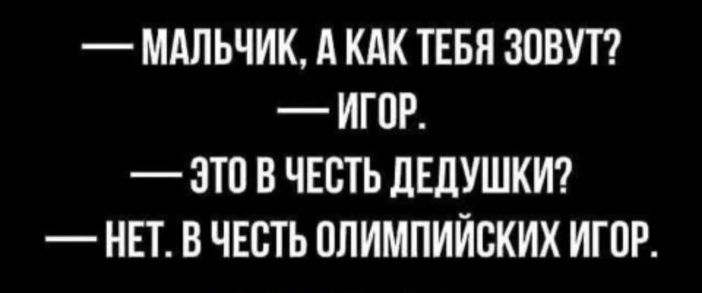 212711688_.jpg.7f3c4d854799da5acb931f1ffda23916.jpg