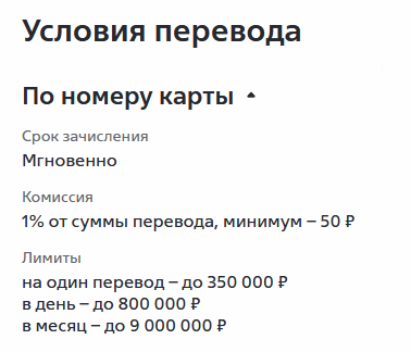 изображение.png