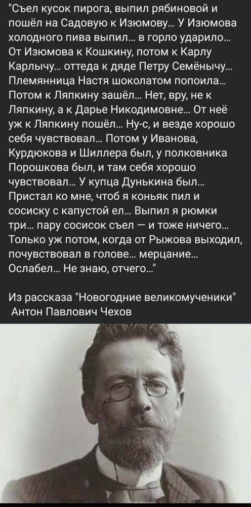 942718548_.jpg.20e0afb6d9258735af889839674d8921.jpg