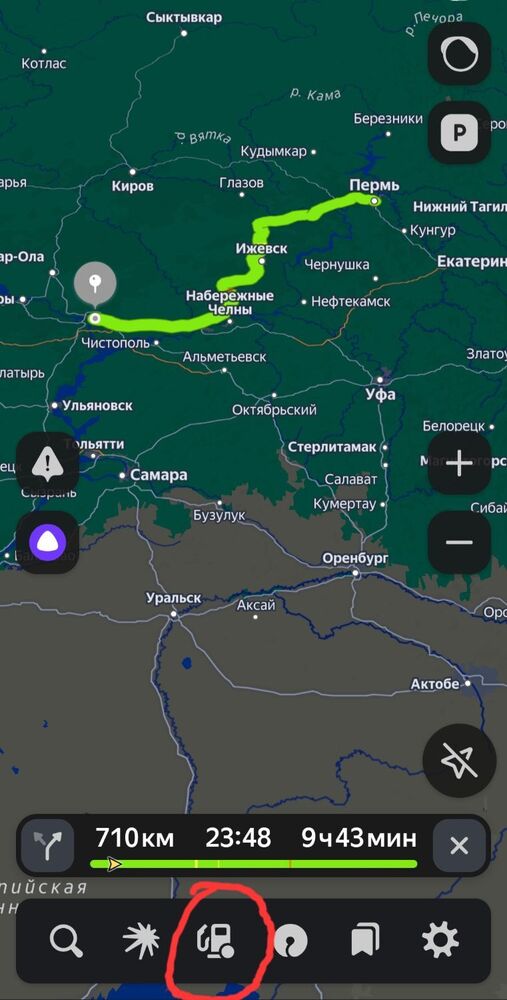 Screenshot_20251231_140533_YandexMaps.jpg