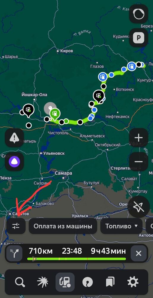 Screenshot_20251231_140551_YandexMaps.jpg
