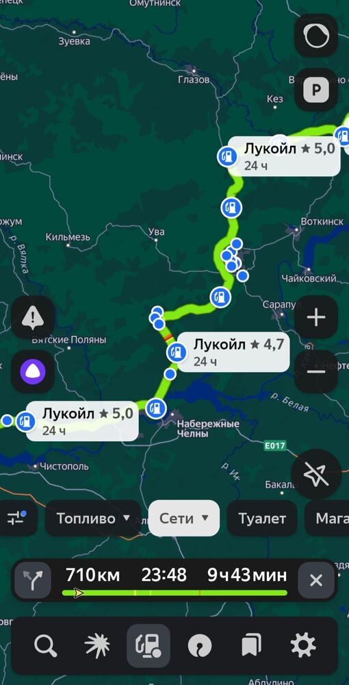 Screenshot_20251231_140635_YandexMaps.jpg
