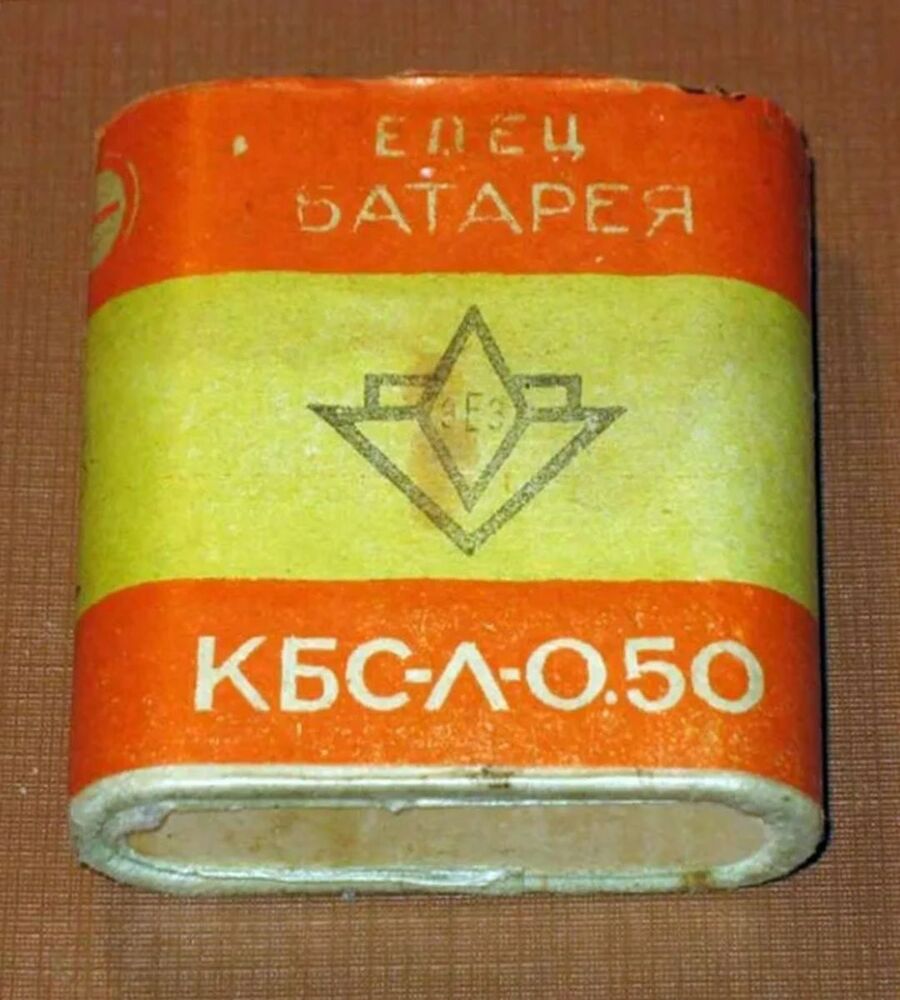 Screenshot_20260109_192715_Yandex.jpg