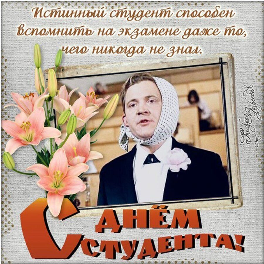 de3ioa5vmzzcot88bvj83irb6vbkada6.jpg