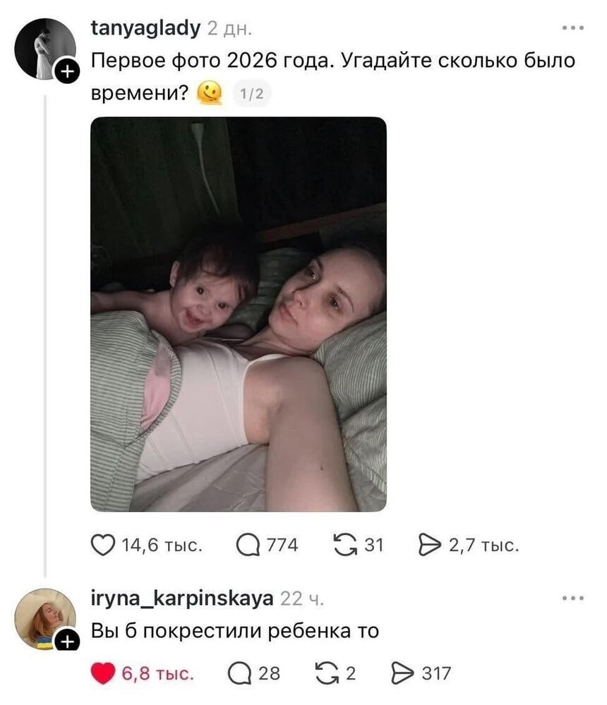 iuk-bC1T584YE87waeADwbIE59Y51i56Vm0yd5TTaA6S2E8EwVzxLXdj3NxGQVsKkCJiVY17SXrHV7adlCqsjOt-.jpg