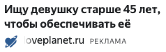 Снимок экрана 2026-02-24 в 15.40.15.png