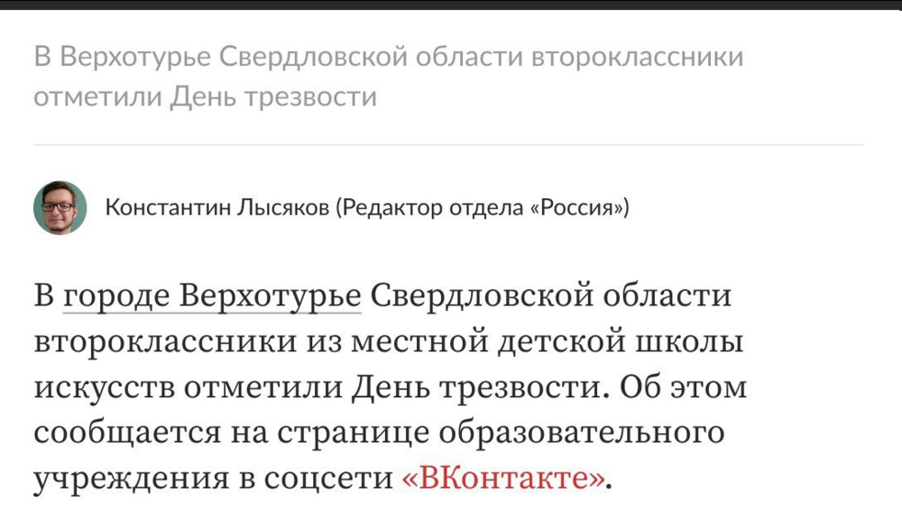 изображение.png