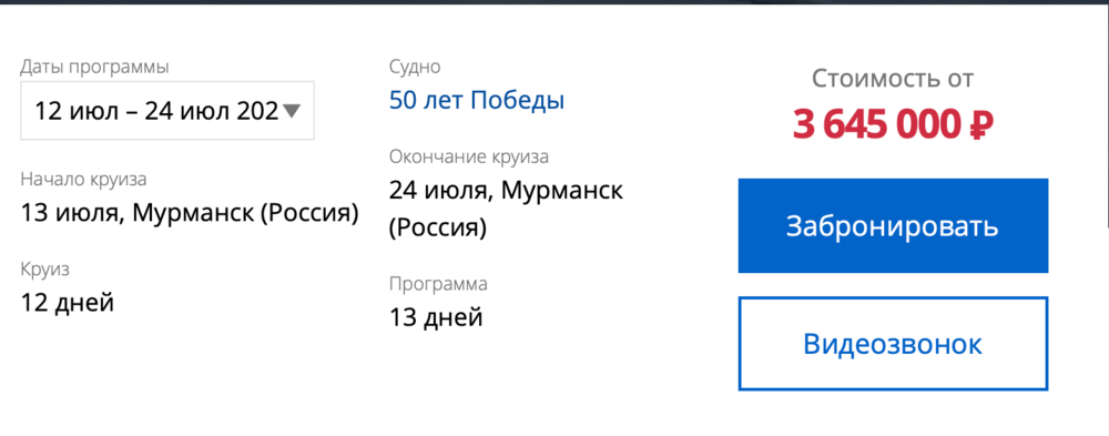 Снимок экрана 2026-02-14 в 22.16.19.png