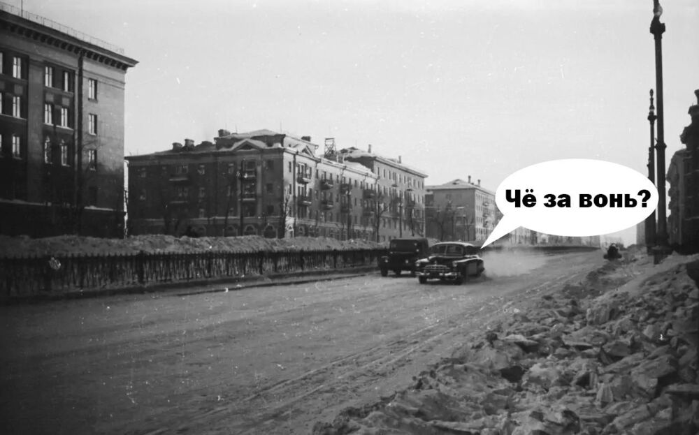 Compros.jpg