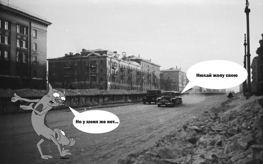 Compros3.jpg