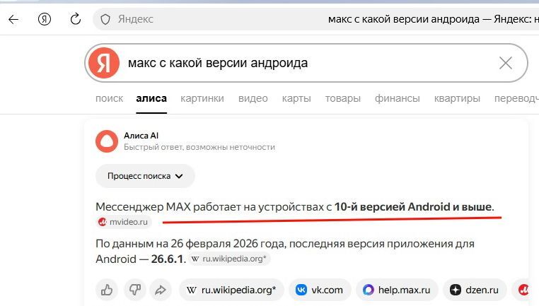 20260325.jpg