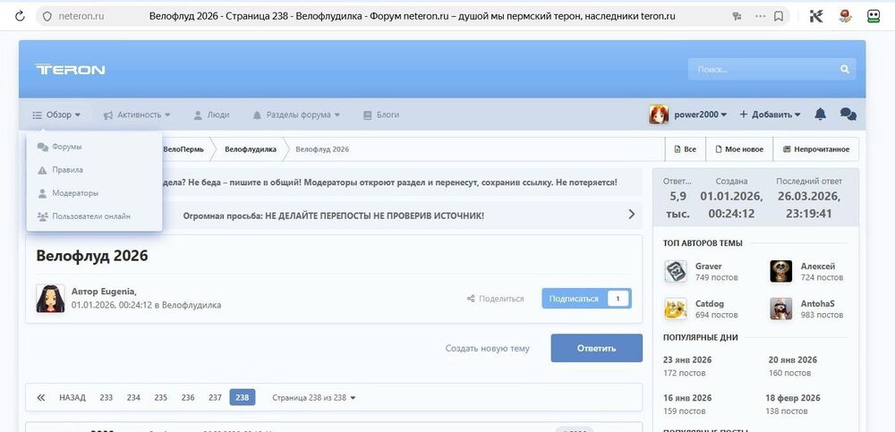20260326-1.jpg