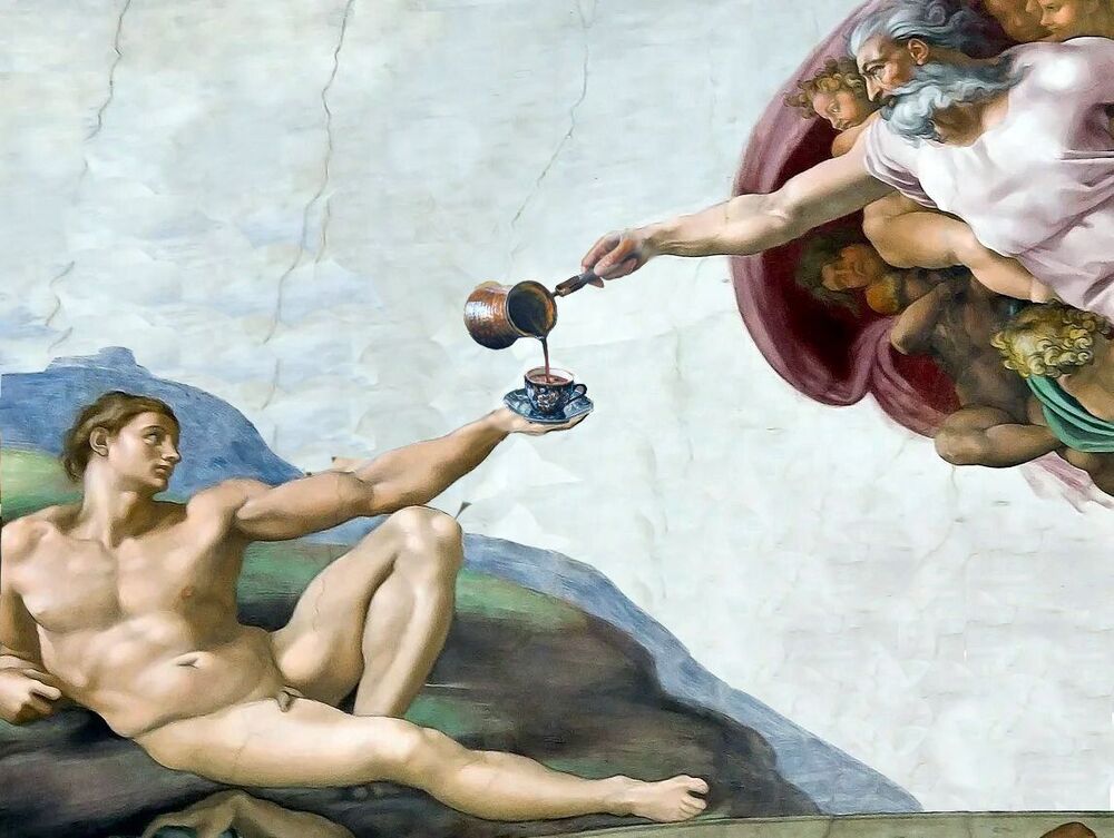 Кофемания.jpg
