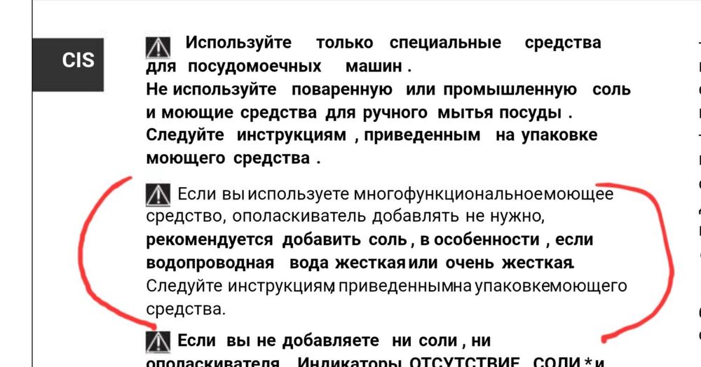 Screenshot_20260312_133951_Yandex.jpg