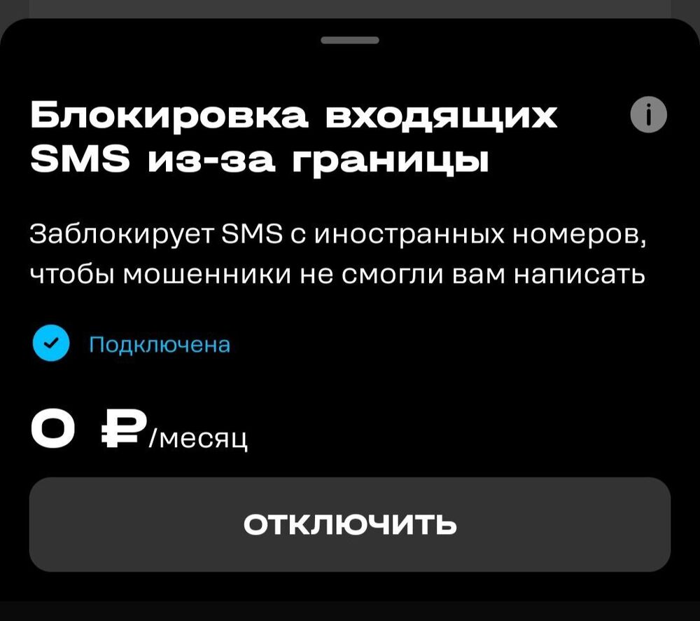 Screenshot_20260319_203427_t2.jpg