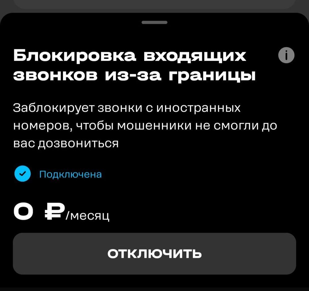 Screenshot_20260319_203451_t2.jpg