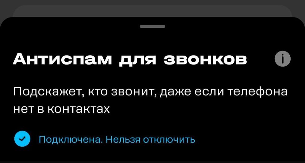 Screenshot_20260319_203528_t2.jpg