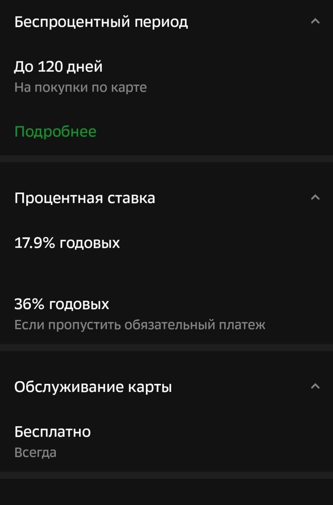 Screenshot_20260325_093404.jpg