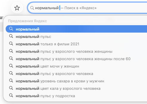Снимок экрана 2026-04-13 в 16.32.23.png