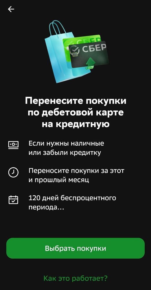 Screenshot_20260411_210012.jpg