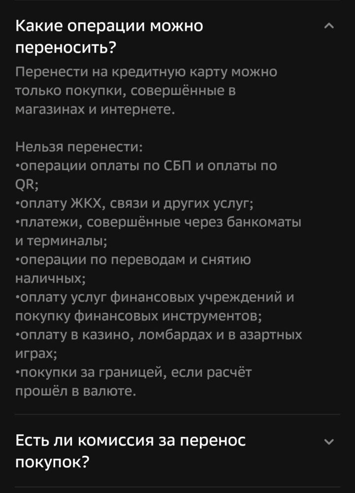 Screenshot_20260411_213308.jpg