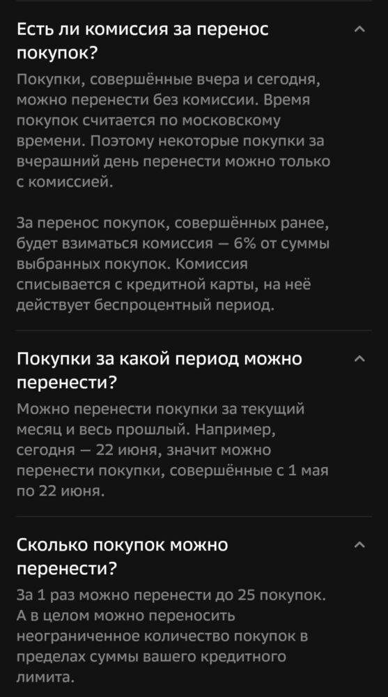 Screenshot_20260411_213415.jpg