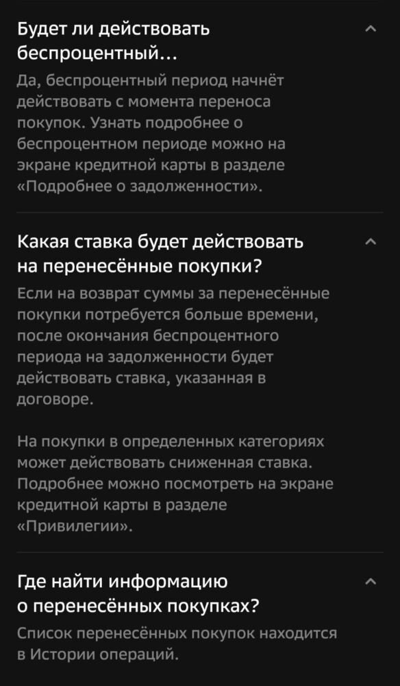Screenshot_20260411_213503.jpg
