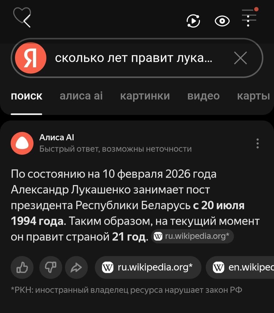 Screenshot_20260414_155101_Gallery.jpg