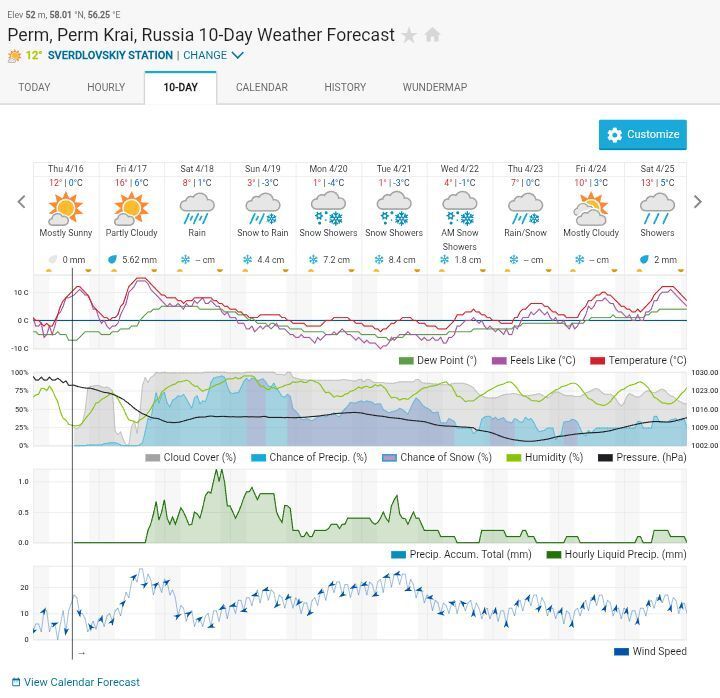 Screenshot_20260416-141535.jpg