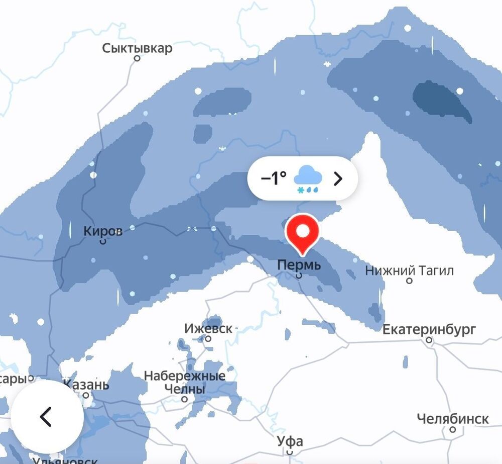 Screenshot_20260421_185237_YWeather.jpg