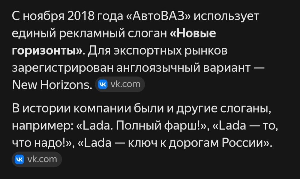 Screenshot_20260427_095639_Yandex.jpg