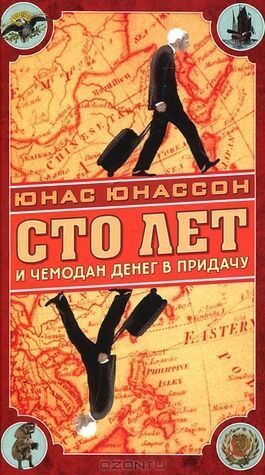 cky4ttqg4535120ik6q221wh4b.jpg