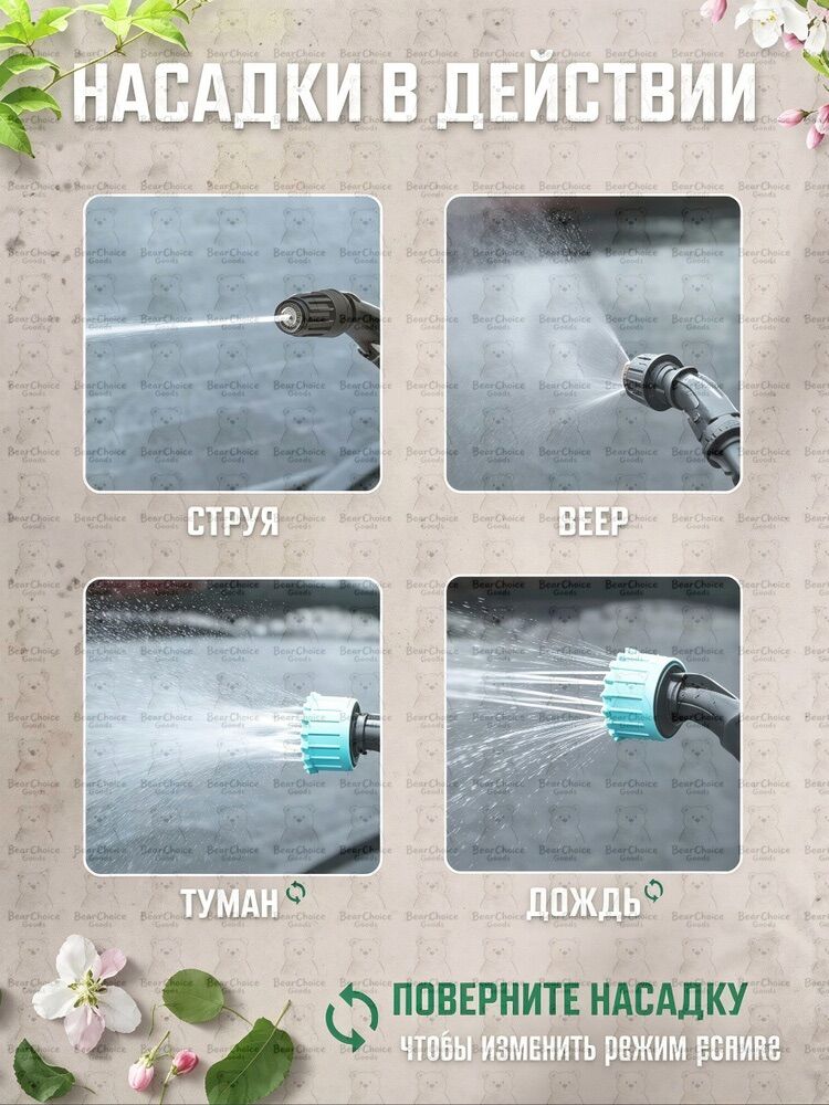 10645369367.jpg