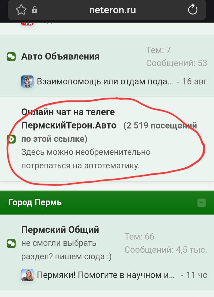 Screenshot_20260523_103830_Samsung Browser.jpg