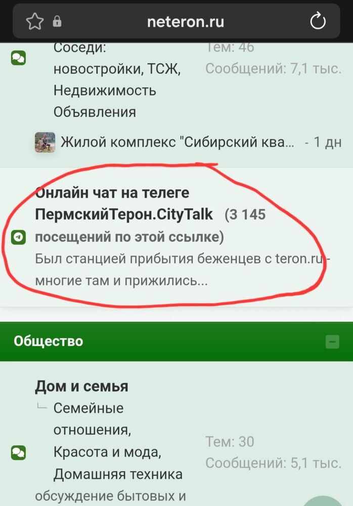Screenshot_20260523_103815_Samsung Browser.jpg