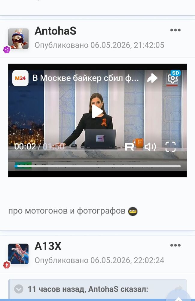 Screenshot_20260507_091409_Samsung Browser.jpg