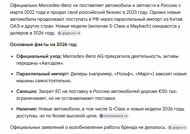 изображение.png