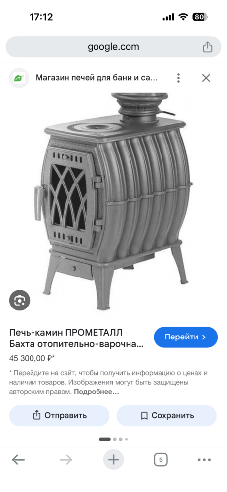 IMG_1962.png