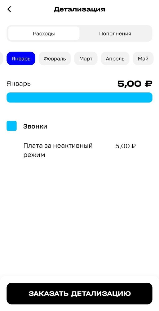 Screenshot_20260501_105009_t2.jpg