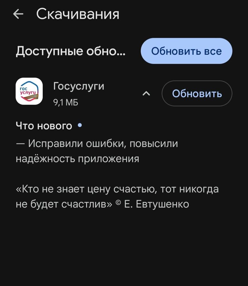Screenshot_20260515_164602_Gallery.jpg