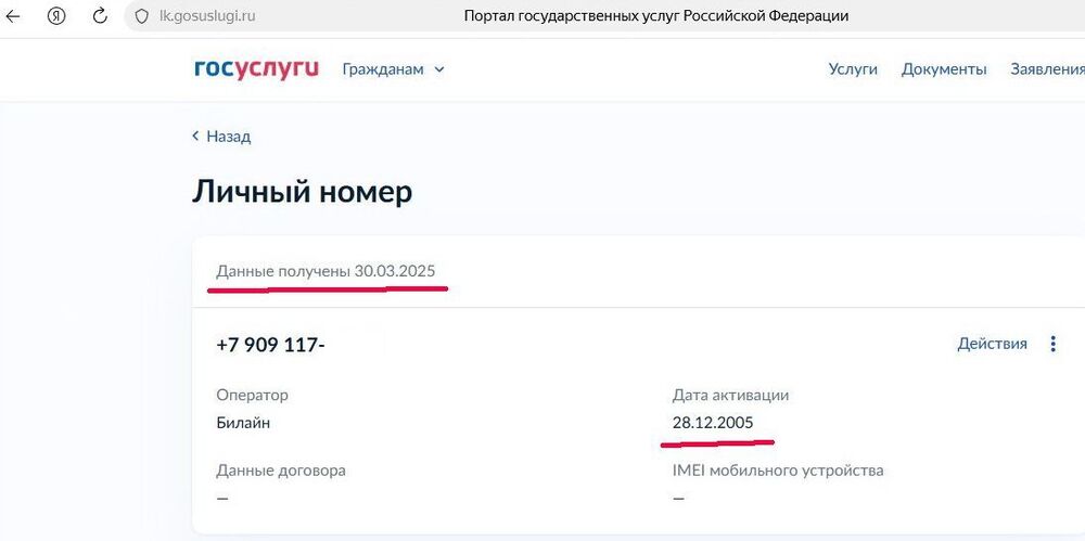 20230619.jpg
