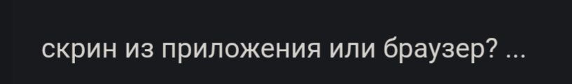 Screenshot_20260619_151556_Yandex Mail.jpg