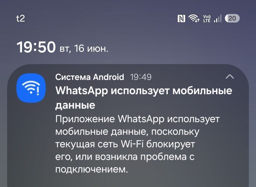 Screenshot_20260616_195022_One UI Home.jpg