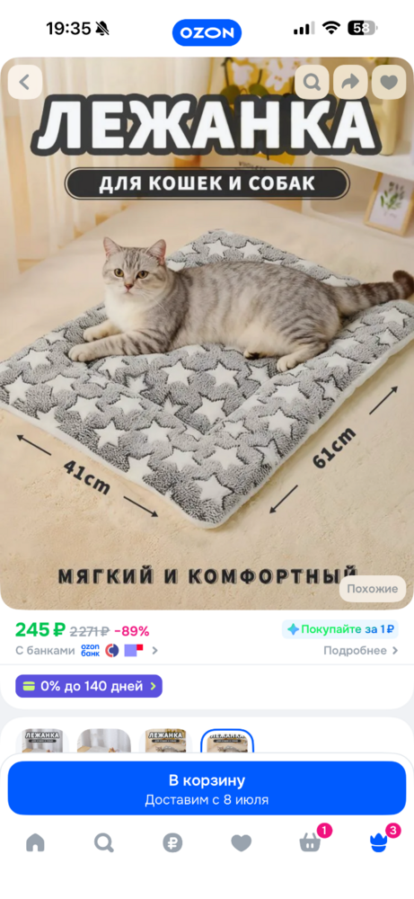 IMG_5620.png
