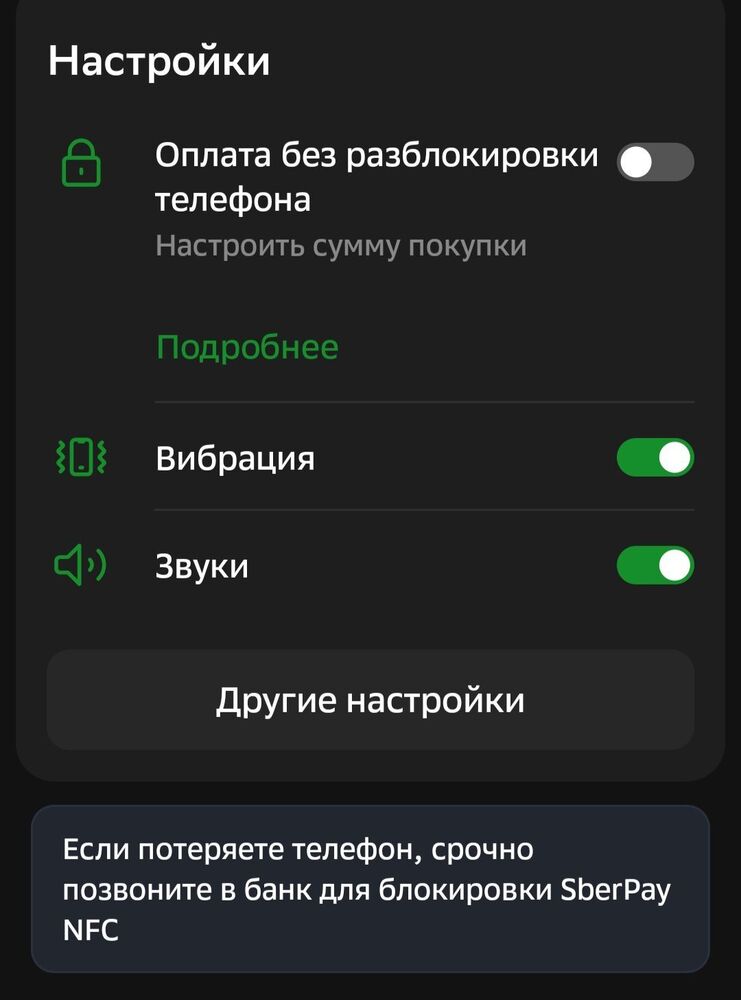 Screenshot_20260520_185120.jpg