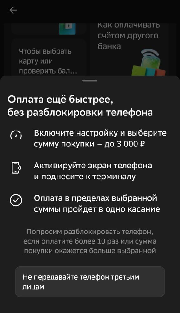 Screenshot_20260520_185151.jpg