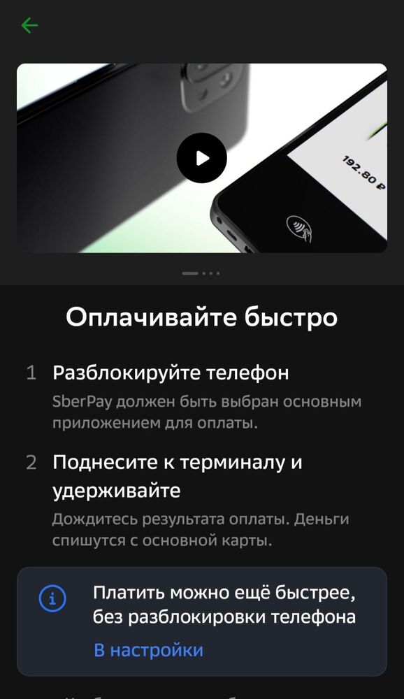 Screenshot_20260520_185335.jpg