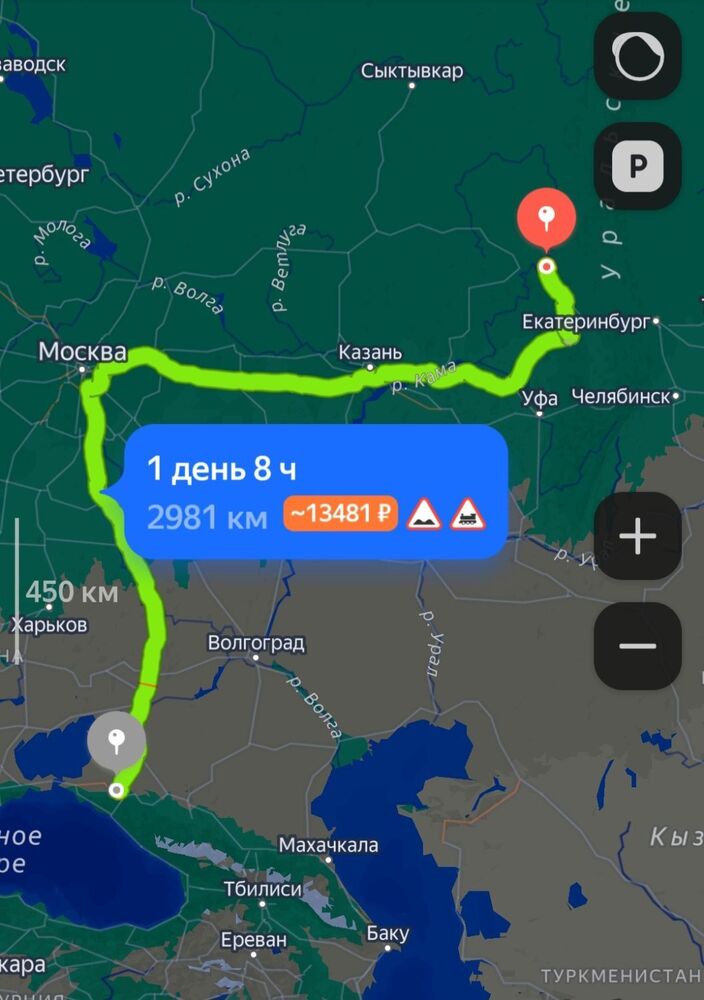 Screenshot_20260617_100945_YandexMaps.jpg