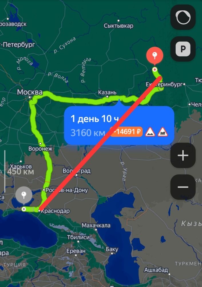 Screenshot_20260617_101444_YandexMaps.jpg